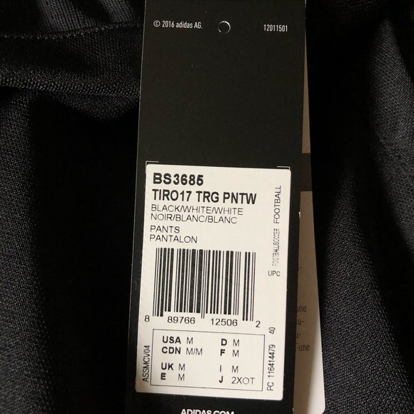 Adidas Tiro 17 Women's Training Pants - Picture 4 of 4